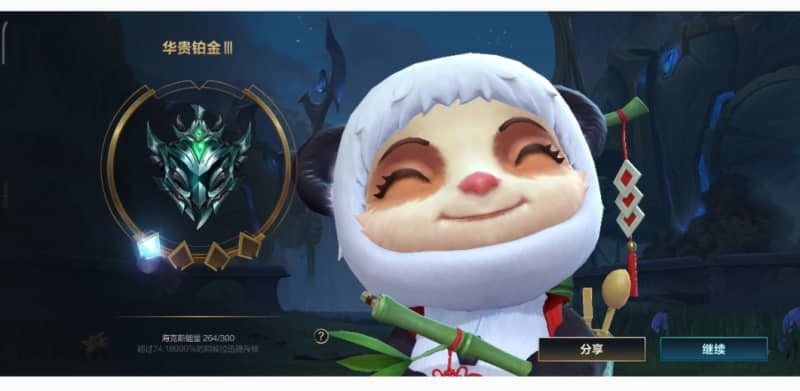 英雄联盟手游LOL老玩家的玩法心得分享