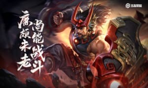 想玩肉不知道选什么？《王者荣耀》英雄推荐