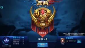 《王者荣耀》学会这套出装，国服李白非你莫属!