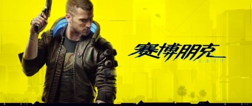 赛博朋克怎么救下布雷克，救布雷克攻略