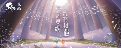 光遇魔法球怎么会的，魔法球的作用是什么？