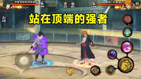 火影忍者手游不氪金好玩吗 火影忍者手游萌新成长攻略详解