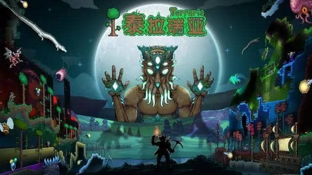泰拉瑞亚射手职业攻略 哪些常用的射手武器进行了调整