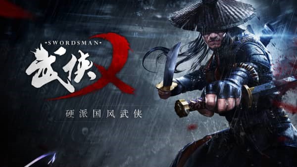 武侠乂游戏玩法介绍 武侠乂画面还会优化吗