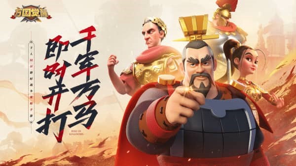万国觉醒不氪金能玩吗 万国觉醒氪金攻略