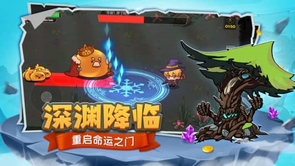 跑酷勇者游戏入门攻略 跑酷勇者游戏内容介绍