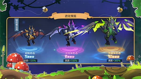 云上城之歌新手角色推荐 云上城之歌游戏介绍和玩法