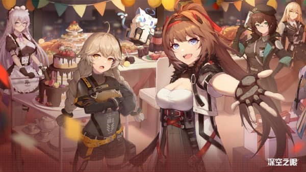 深空之眼boss抗性太强 深空之眼黑区有几个难度