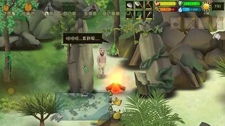 挨饿荒野怎么读档 游戏进度存档必备技巧