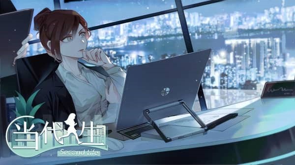 当代人生游戏需要完善哪些 当代人生游戏职业应该怎么选