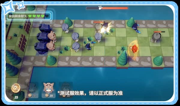 崩坏3现在还值得玩吗 崩坏3氪金测评攻略