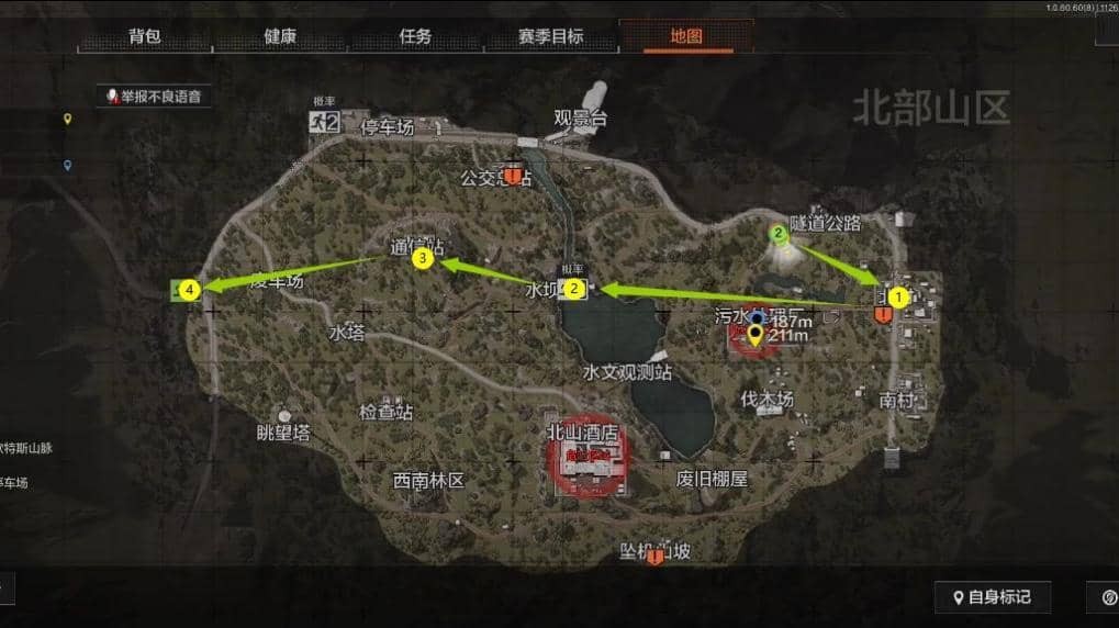 暗区突围北部山区 北部山区撤离思路分析攻略