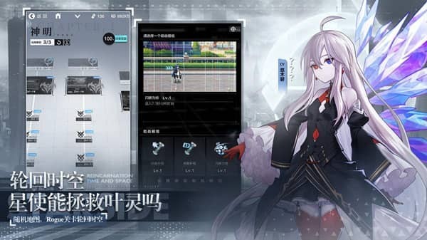 星之彼端新手教程过长 星之彼端好玩吗