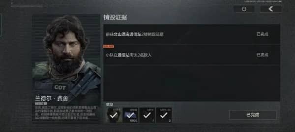 暗区突围游戏内容怎么样 暗区突围匹配机制有问题