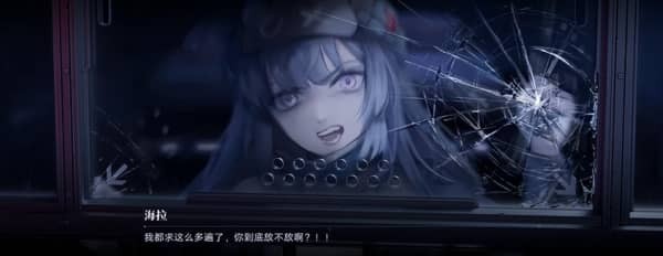 无期迷途游戏优缺点分析 无期迷途为什么这么恶心