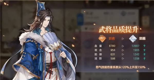 三国志幻想大陆画风怎么样 三国志幻想大陆卡牌收集攻略