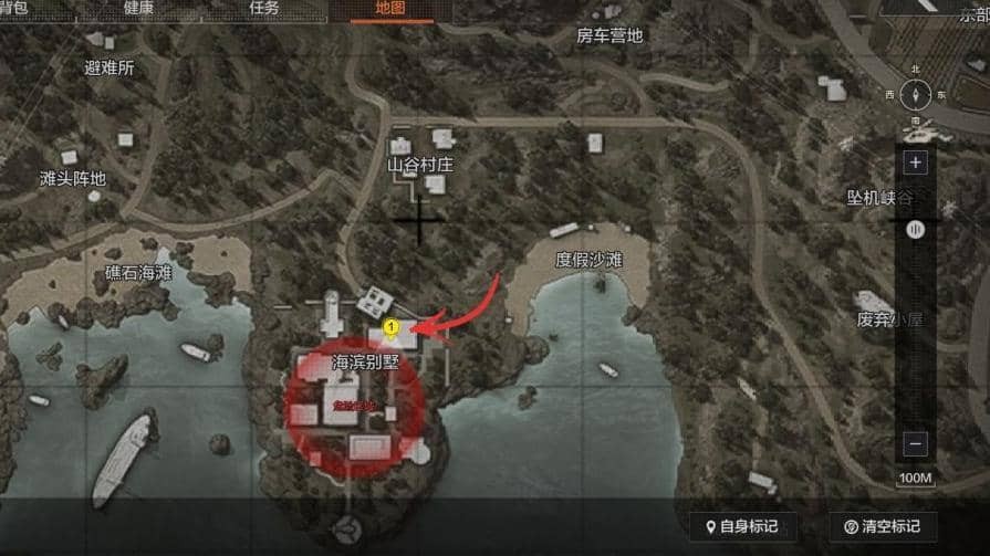 暗区突围山谷地图 海滨别墅玩家必知资源点有哪些