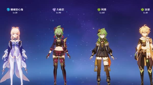 原神版本更新升级快吗 原神最佳二次元手游