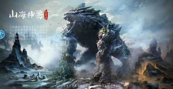 山海吞噬进化线路攻略 山海吞噬进化模型重复