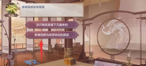 三国志幻想大陆卡牌爆率怎么样 三国志幻想大陆剧情介绍