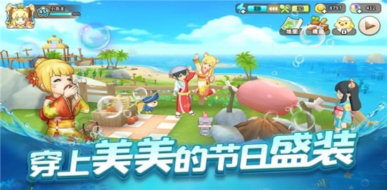 悠长假期攻略  最全升级攻略