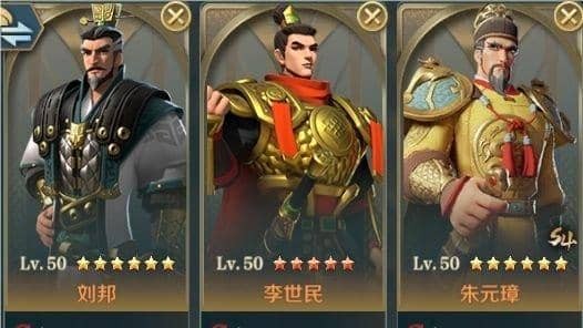 文明与征服S4赛季阵容 S4赛季开荒需要注意什么