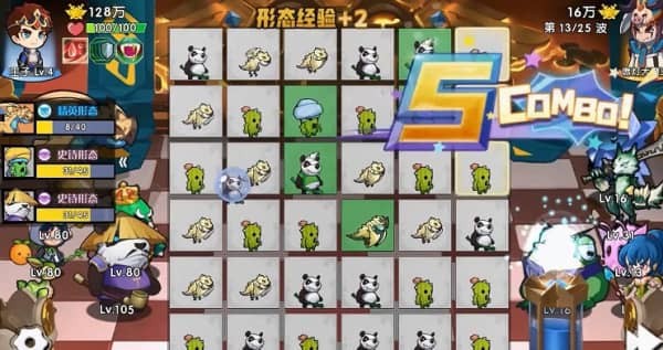 召唤与合成2新手前期攻略 召唤与合成2英雄养成攻略