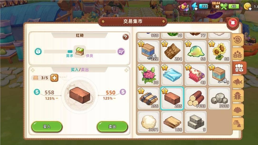 悠长假期树皮任何获得 盘点能够快速获取树皮的途径
