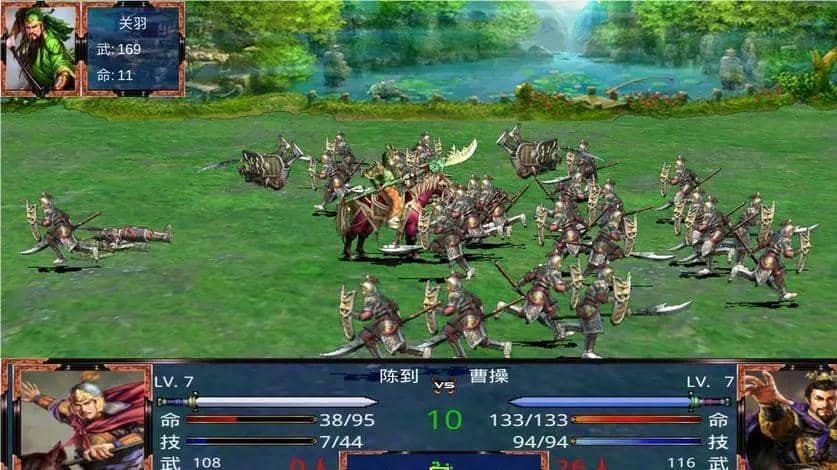 三国群英战M指挥系统 国战指挥系统玩法攻略