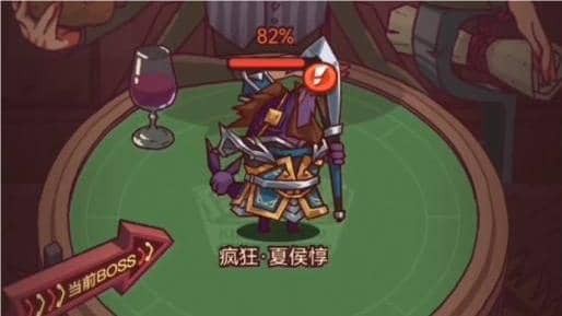 咸鱼之王疯狂夏侯惇怎么打 疯狂夏侯惇打法阵容推荐