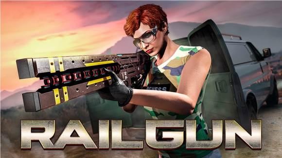 GTAOL枪支厢型车位置 电磁步枪开放供玩家购买使用