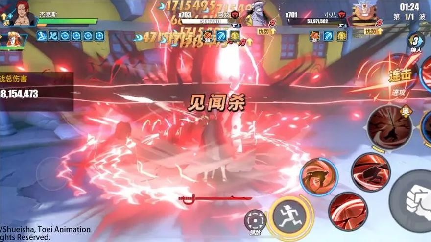航海王热血航线红发杰克斯 红发杰克斯PVP玩法攻略指南