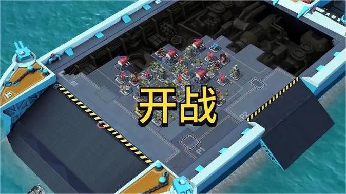 海岛奇兵全新玩法模式舰母怎么玩 舰母模式玩法攻略指南