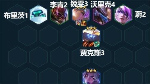 云顶之弈手游六斗莫甘娜阵容怎么搭配 莫甘娜主C装备搭配推荐