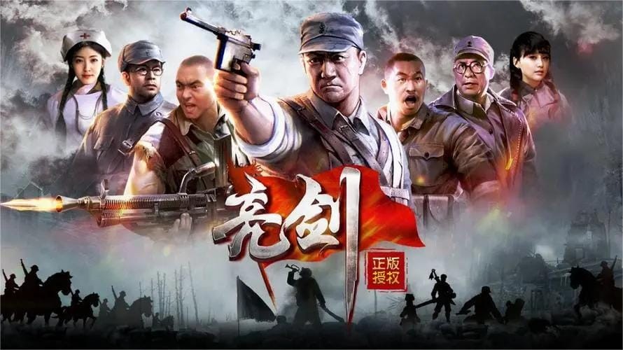 亮剑新手玩法前期阵容怎么搭 前期阵容搭配推荐攻略