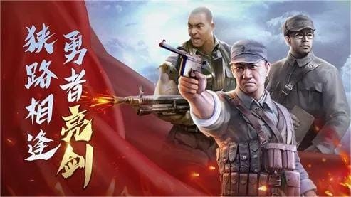 亮剑孤军深入模式怎么玩 孤军深入模式玩法详细介绍